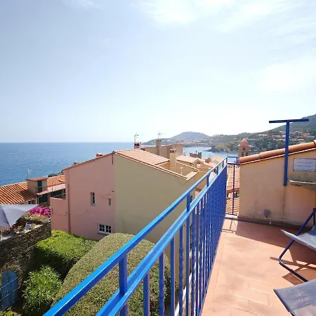 Casa Mirador, Situee Au Coeur De * Коллиур